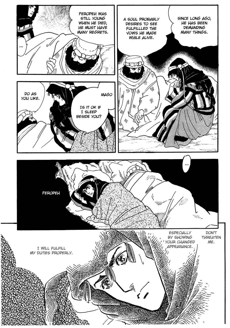 Page 24 Chapter 10 Marginal