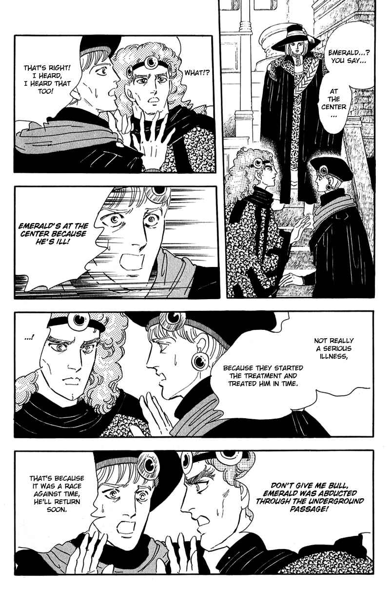 Page 29 Chapter 10 Marginal