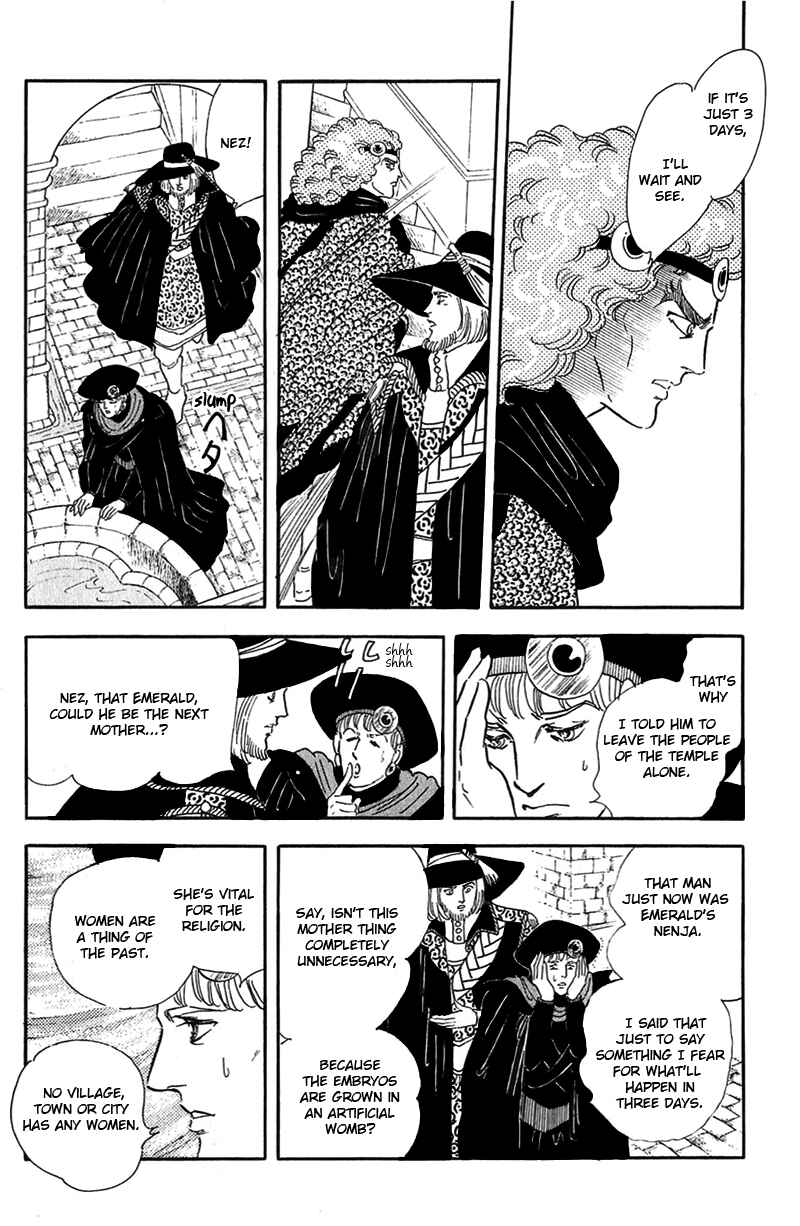 Page 31 Chapter 10 Marginal