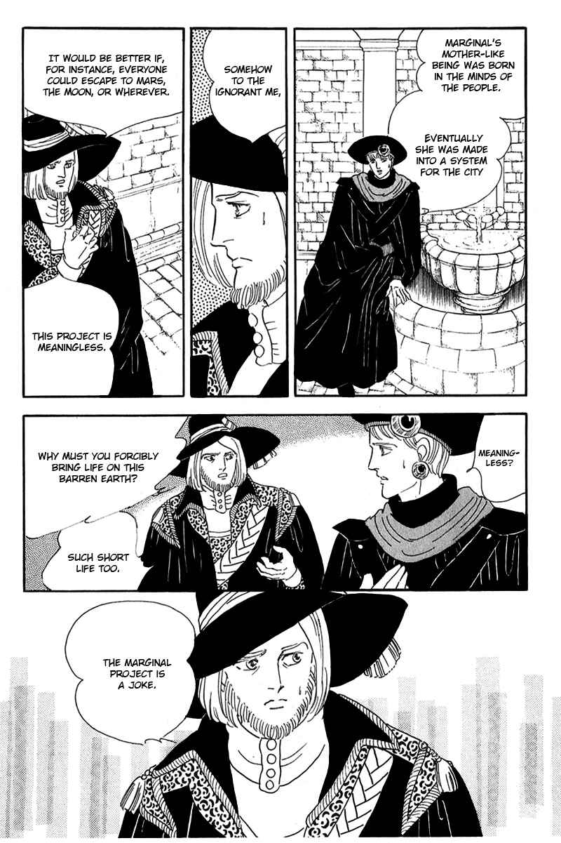 Page 32 Chapter 10 Marginal