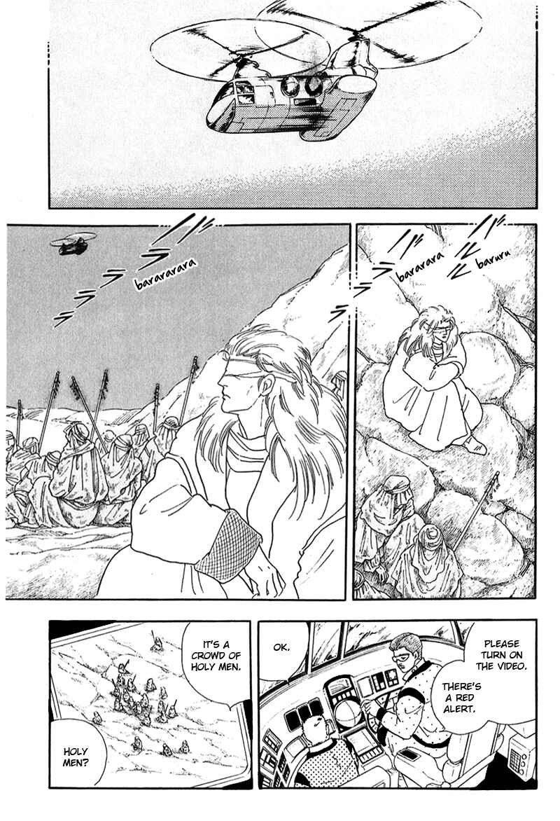 Page 34 Chapter 10 Marginal