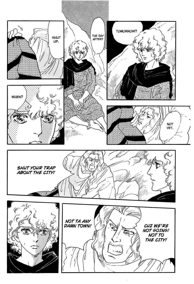 Page 37 Chapter 10 Marginal