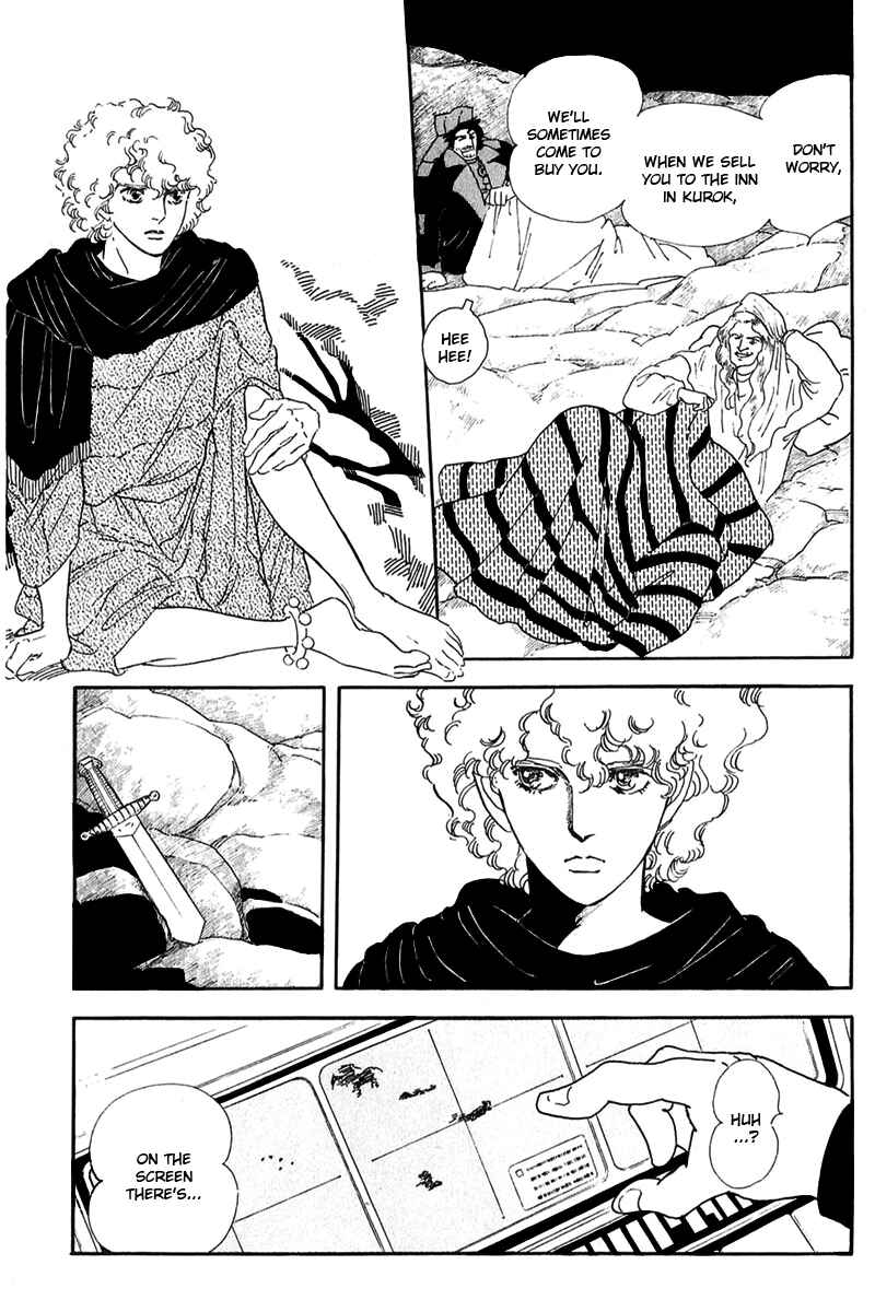 Page 38 Chapter 10 Marginal