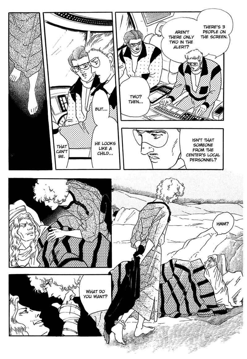Page 39 Chapter 10 Marginal