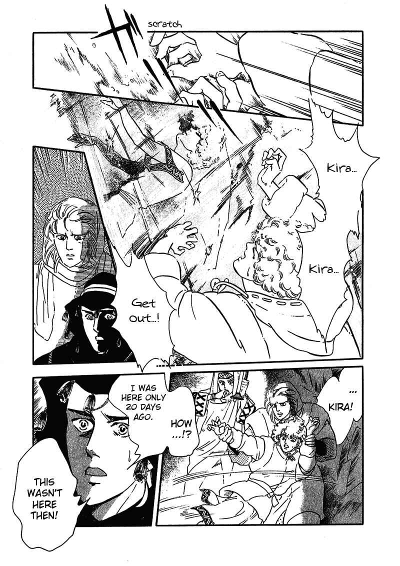 Page 11 Chapter 4 Marginal