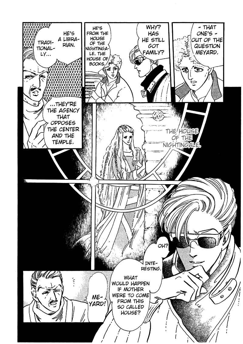 Page 22 Chapter 4 Marginal