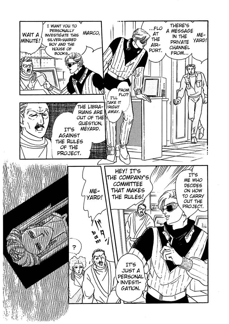 Page 23 Chapter 4 Marginal
