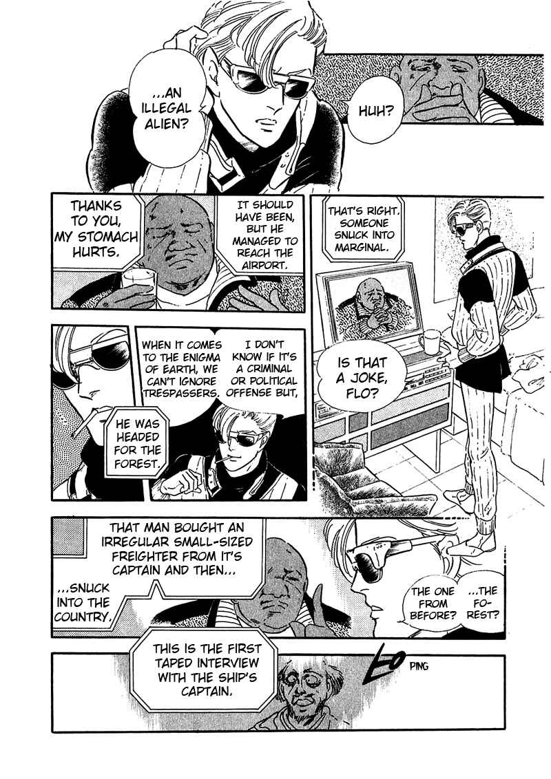 Page 24 Chapter 4 Marginal