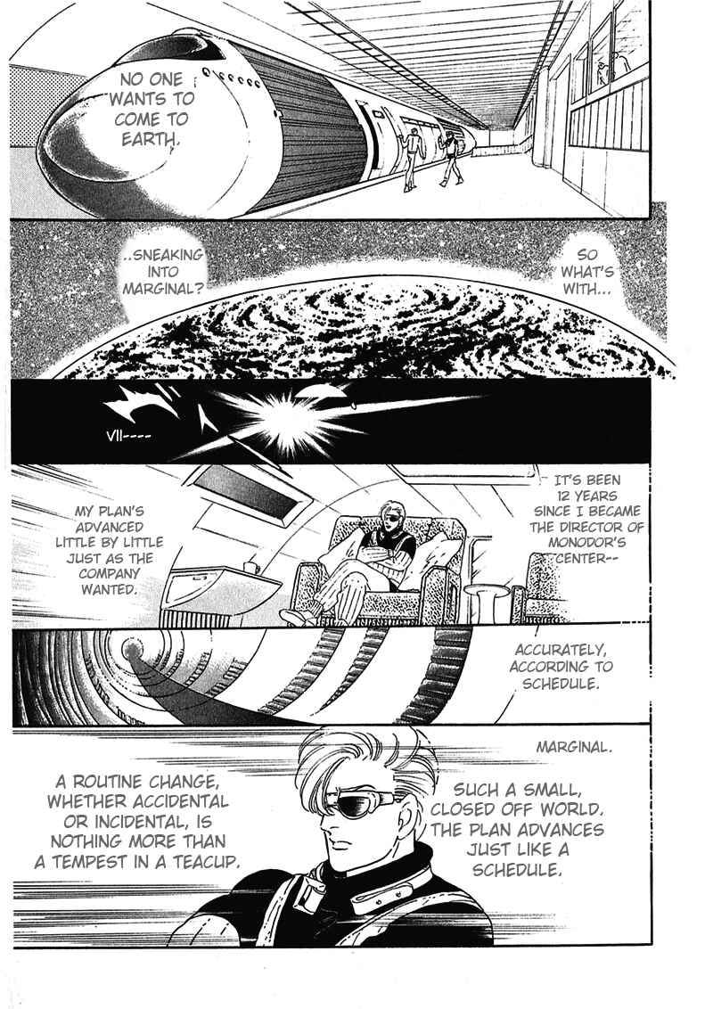 Page 27 Chapter 4 Marginal