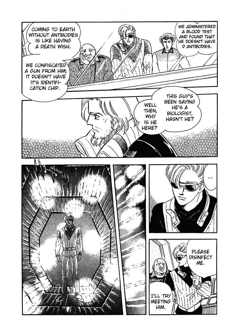 Page 30 Chapter 4 Marginal