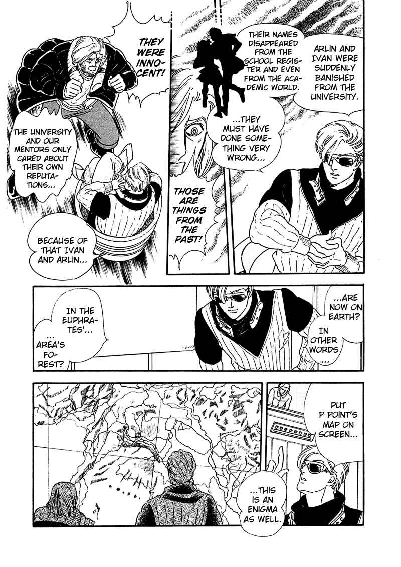 Page 37 Chapter 4 Marginal