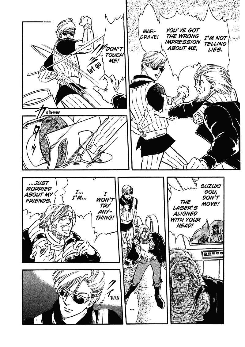 Page 40 Chapter 4 Marginal