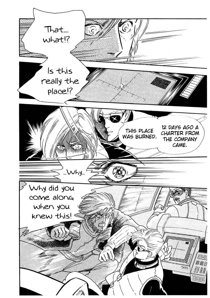 Page 45 Chapter 4 Marginal
