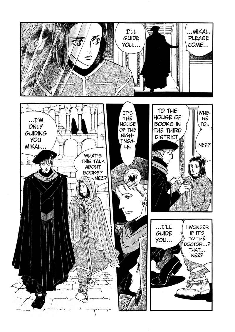 Page 49 Chapter 4 Marginal