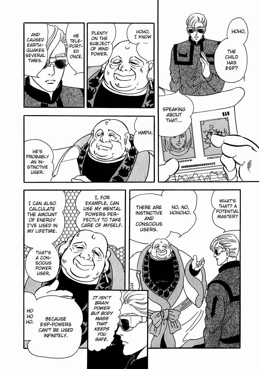 Page 14 Chapter 15 Marginal