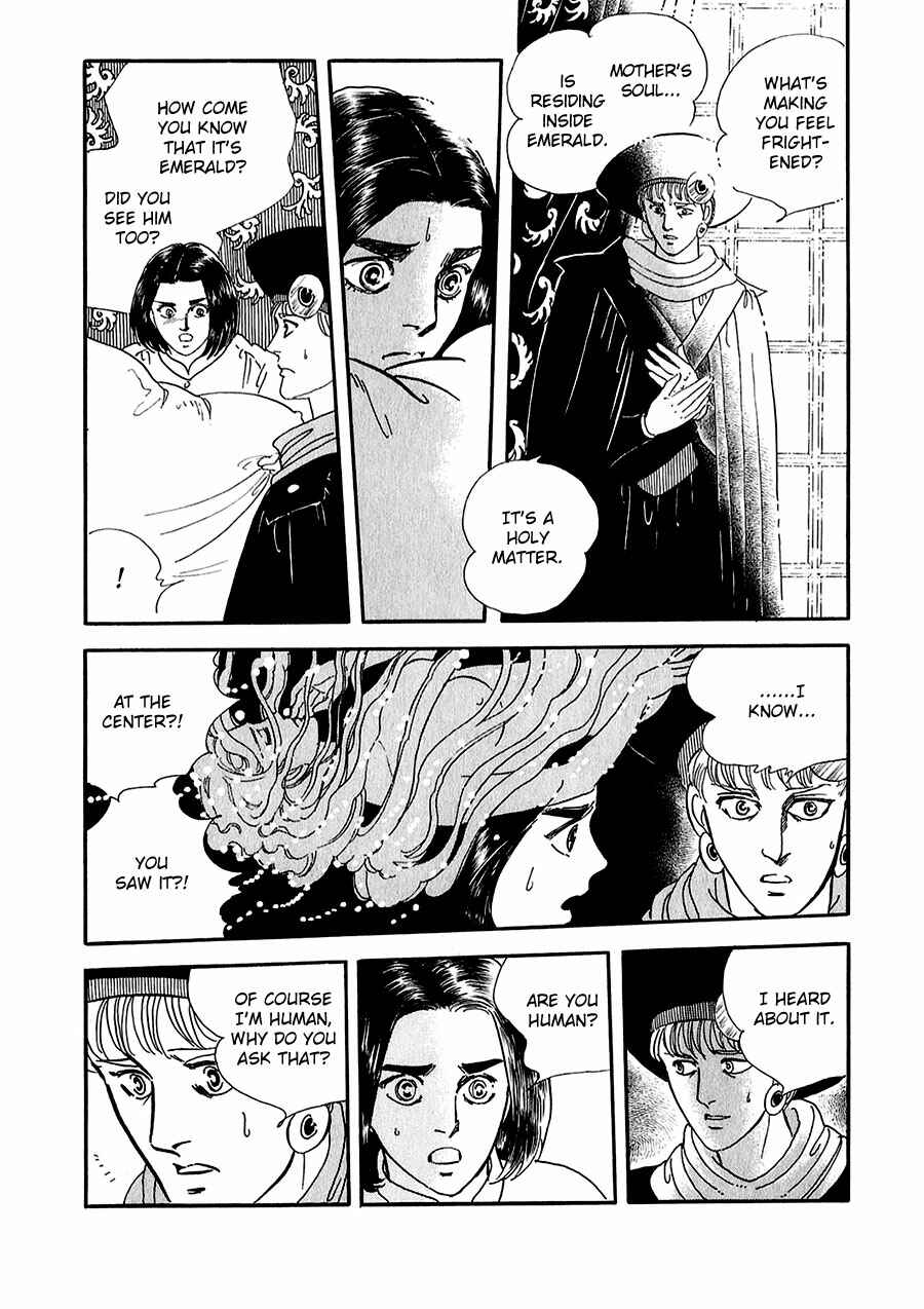 Page 20 Chapter 15 Marginal