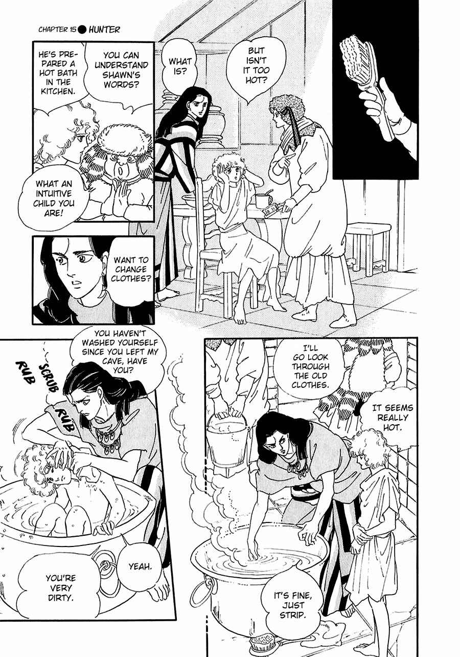 Page 25 Chapter 15 Marginal