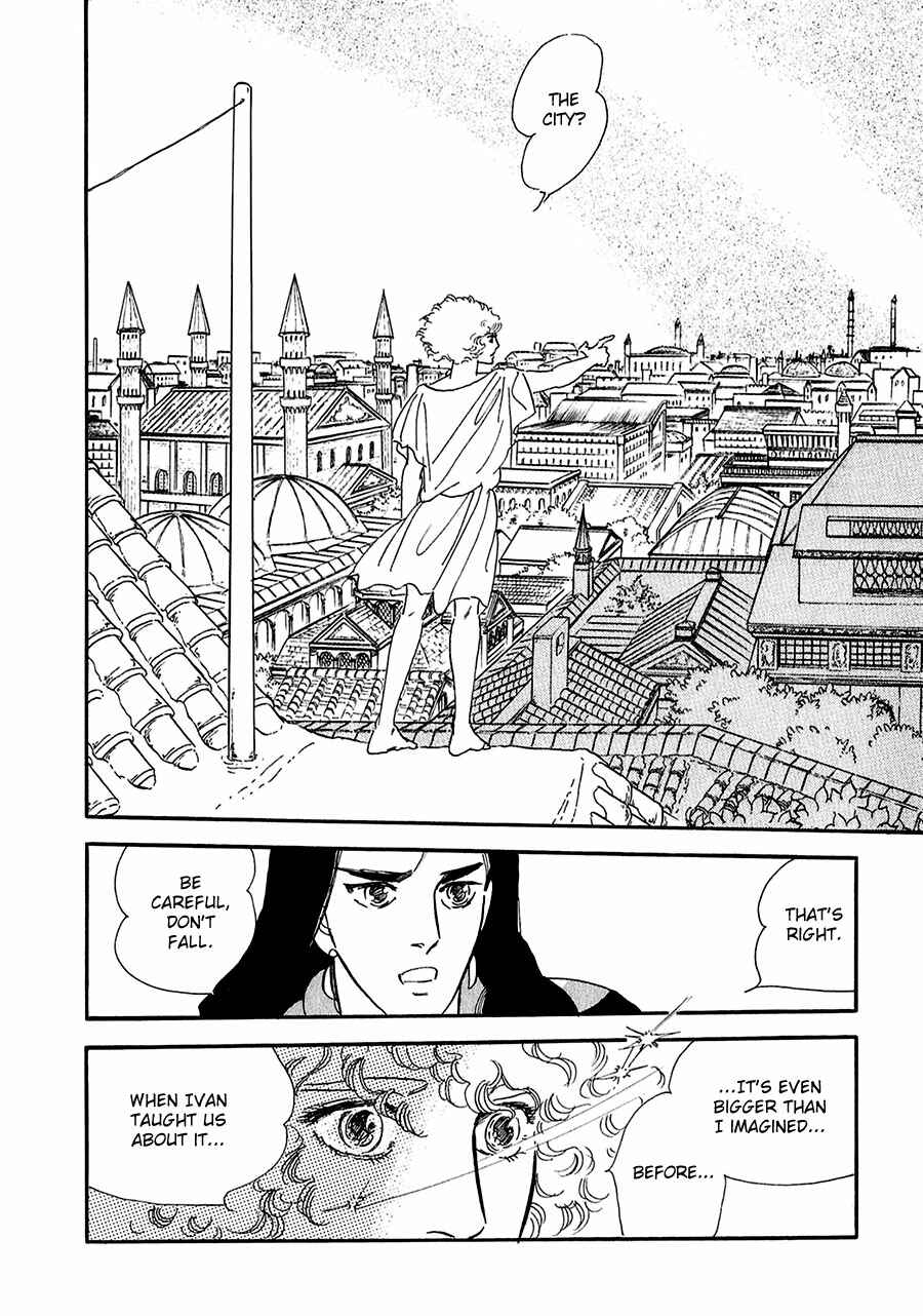 Page 4 Chapter 15 Marginal