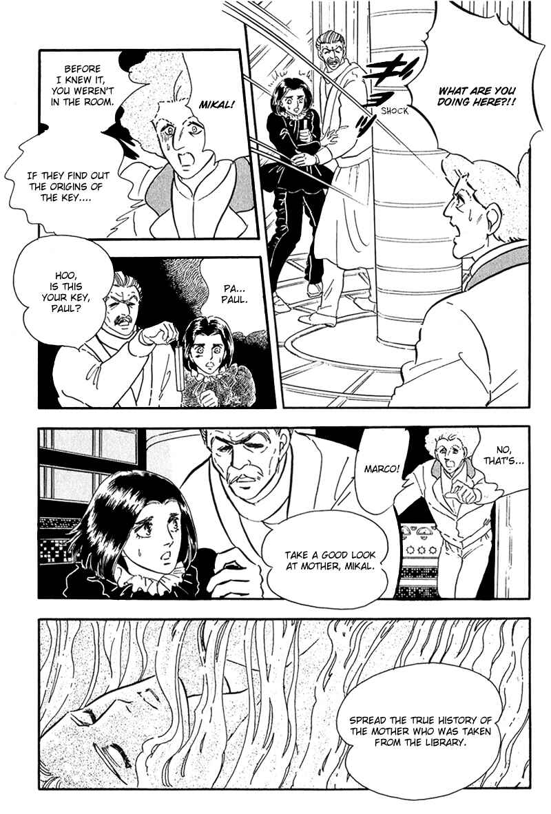 Page 11 Chapter 12 Marginal