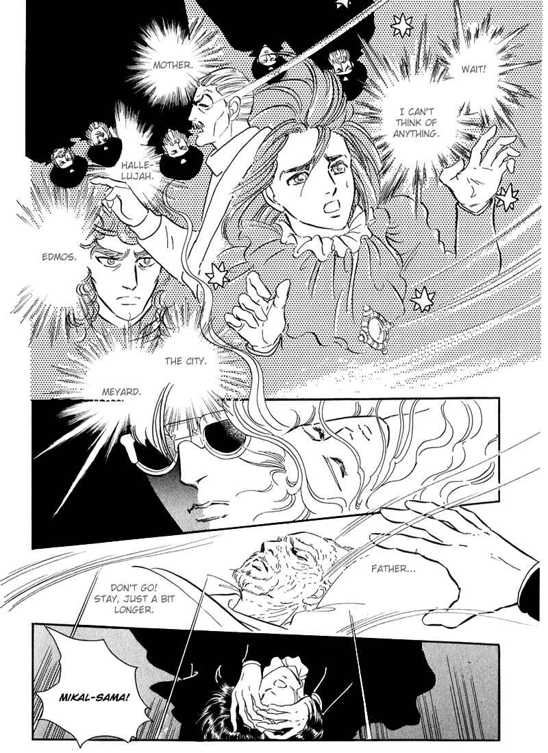 Page 16 Chapter 12 Marginal