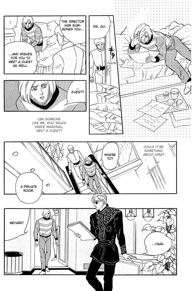 Page 18 Chapter 12 Marginal