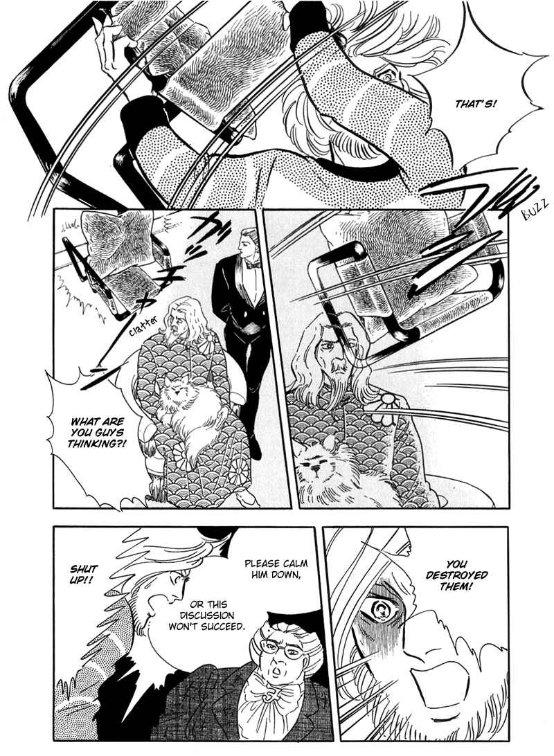 Page 26 Chapter 12 Marginal