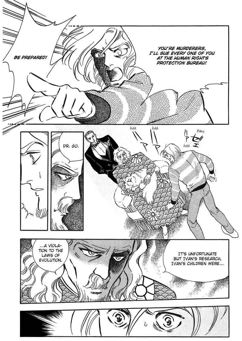 Page 27 Chapter 12 Marginal