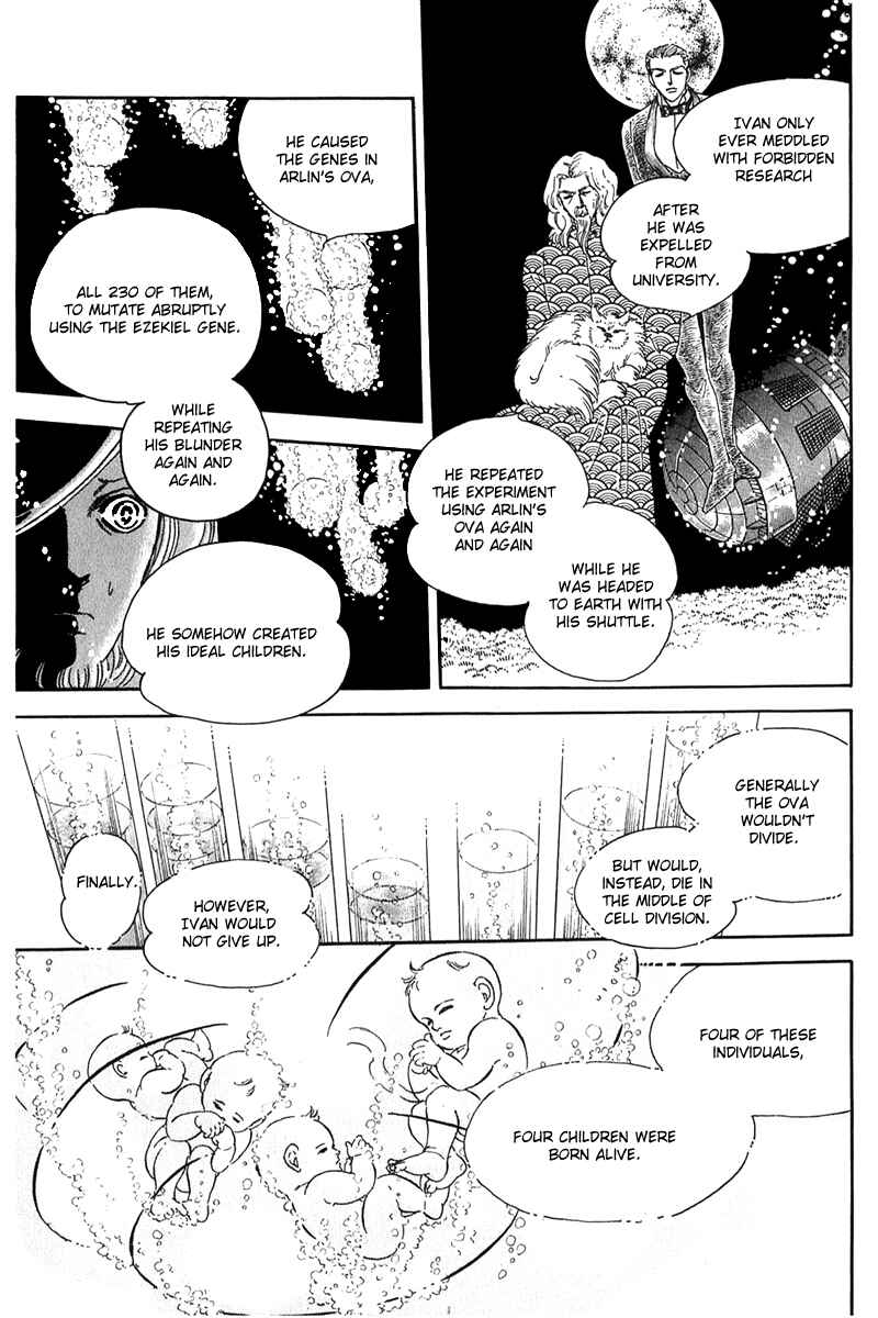 Page 31 Chapter 12 Marginal