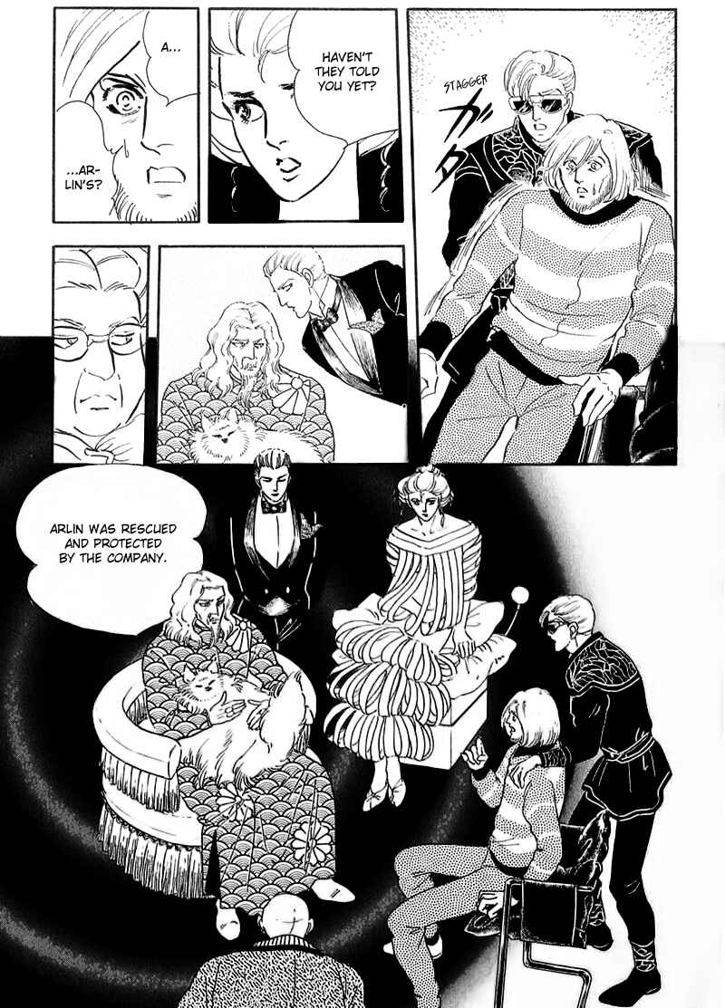 Page 37 Chapter 12 Marginal