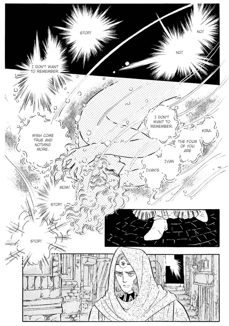 Page 39 Chapter 12 Marginal