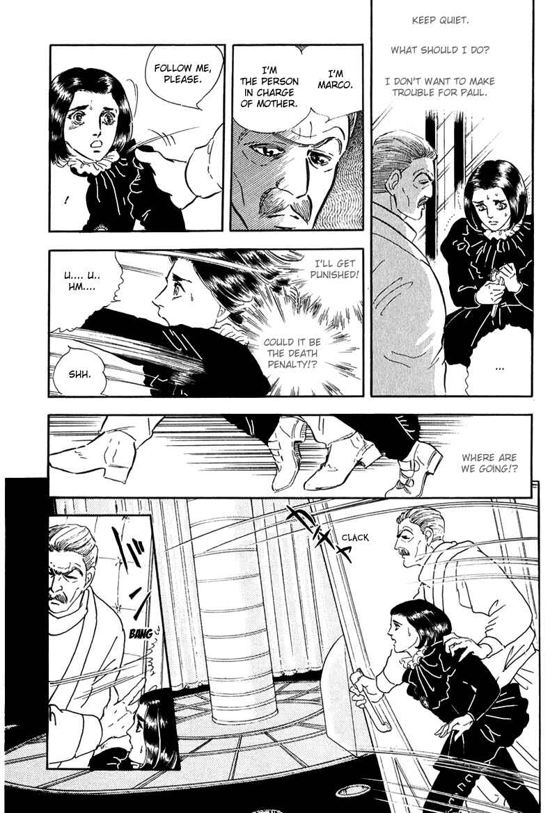 Page 7 Chapter 12 Marginal
