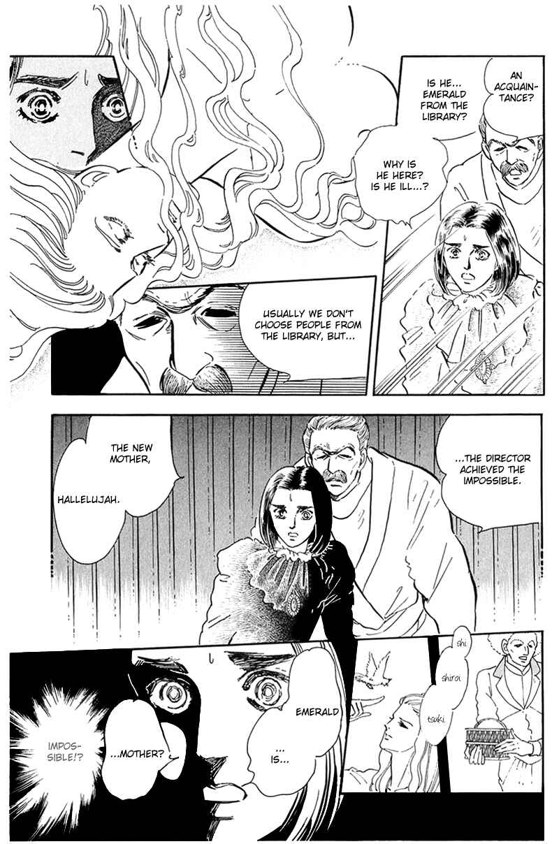 Page 9 Chapter 12 Marginal