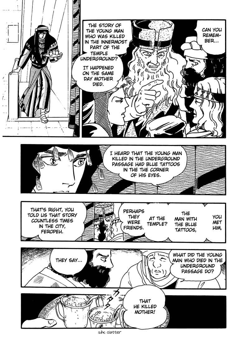 Page 10 Chapter 6 Marginal