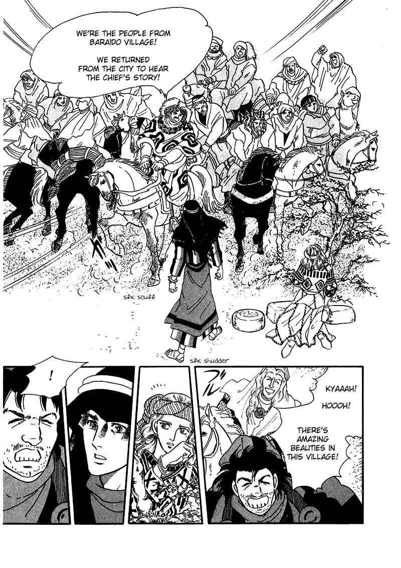 Page 20 Chapter 6 Marginal