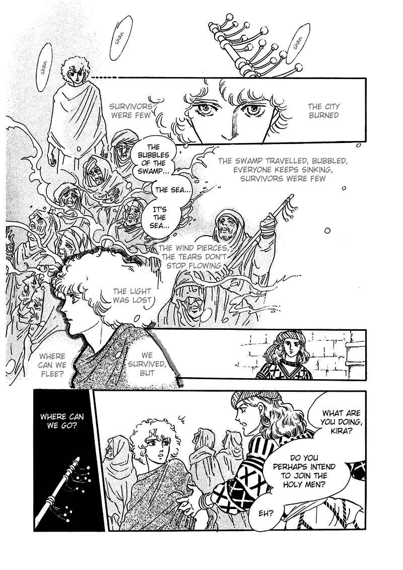 Page 26 Chapter 6 Marginal