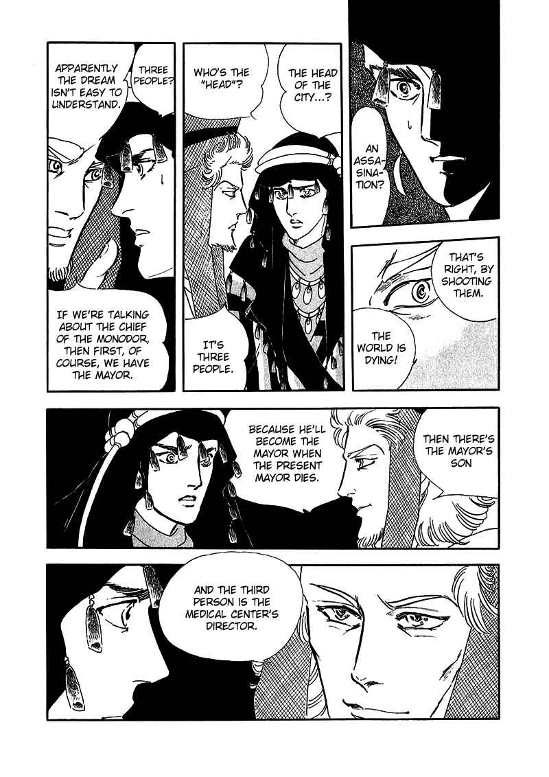Page 30 Chapter 6 Marginal