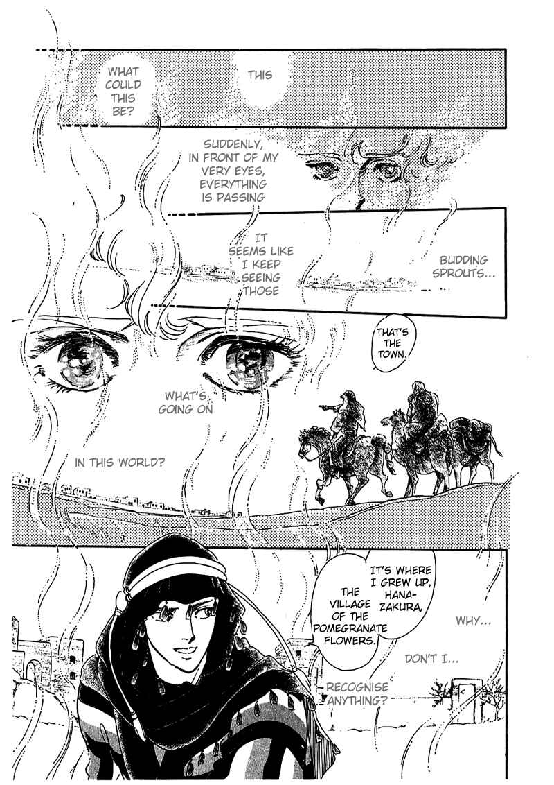 Page 4 Chapter 6 Marginal