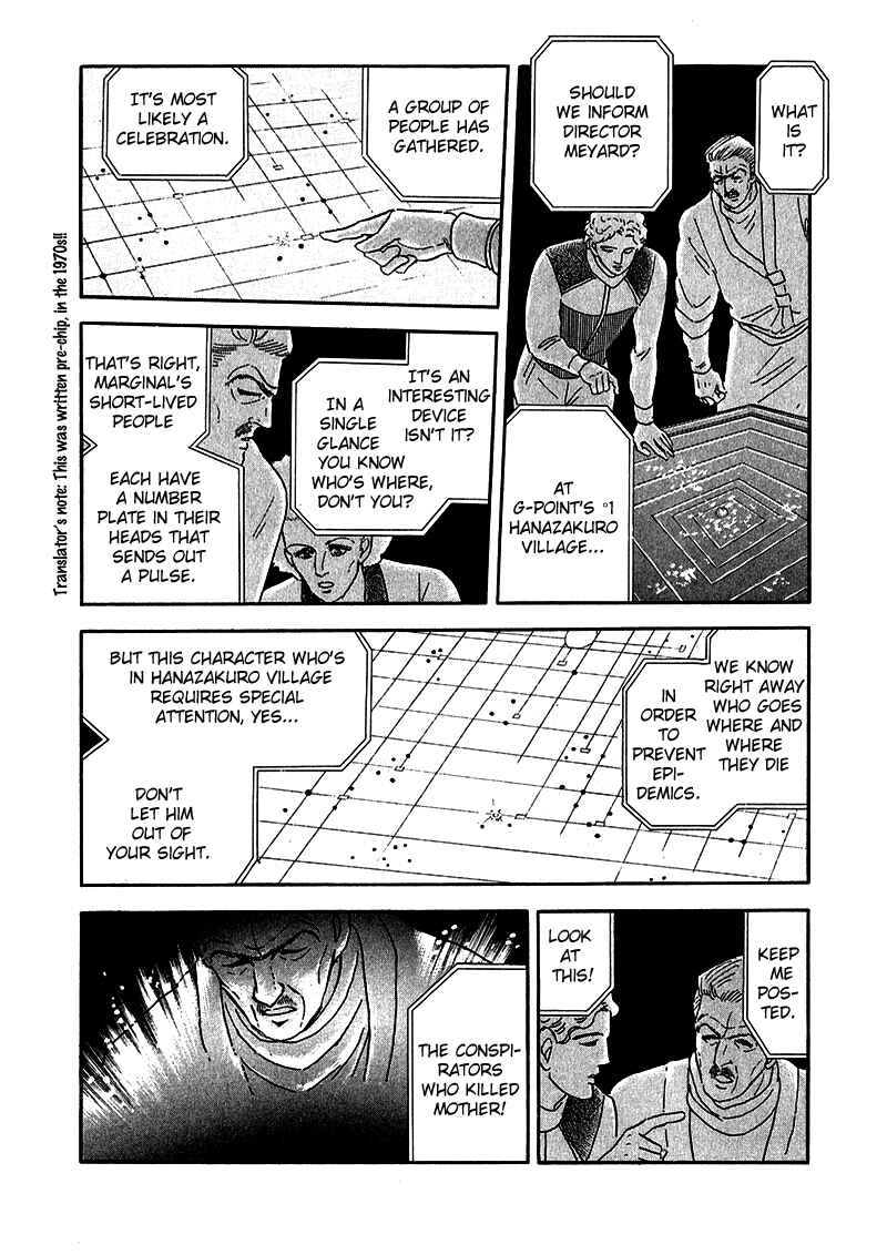 Page 41 Chapter 6 Marginal