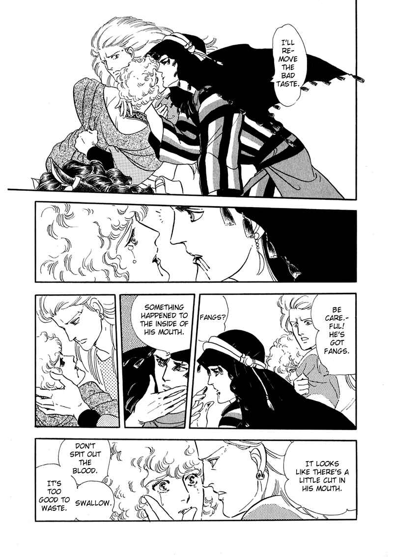Page 18 Chapter 2 Marginal