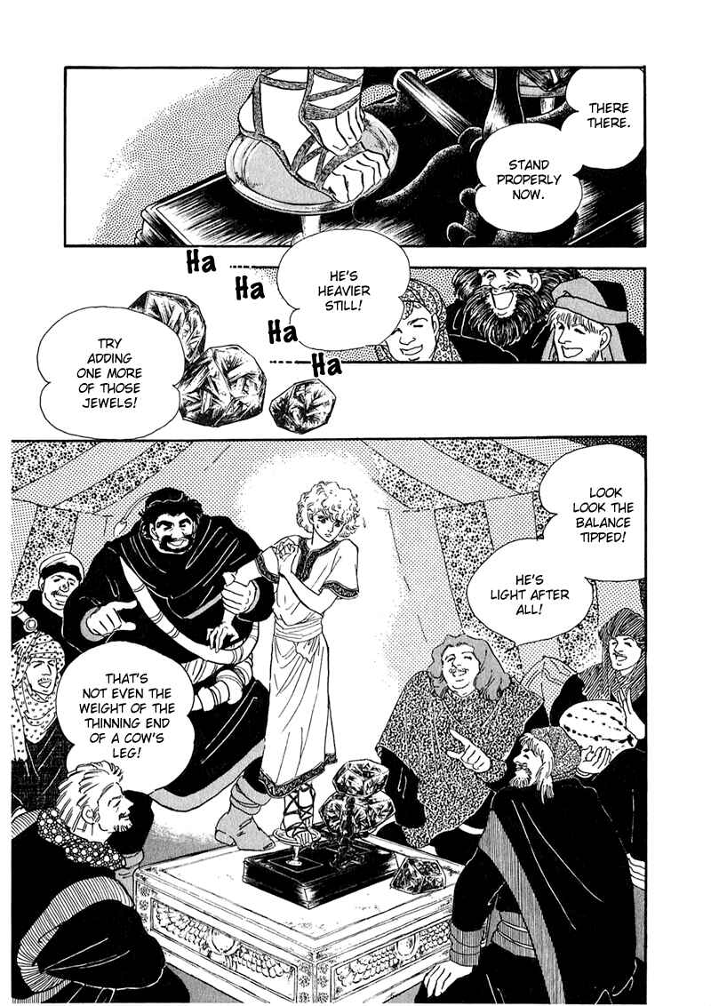 Page 2 Chapter 2 Marginal