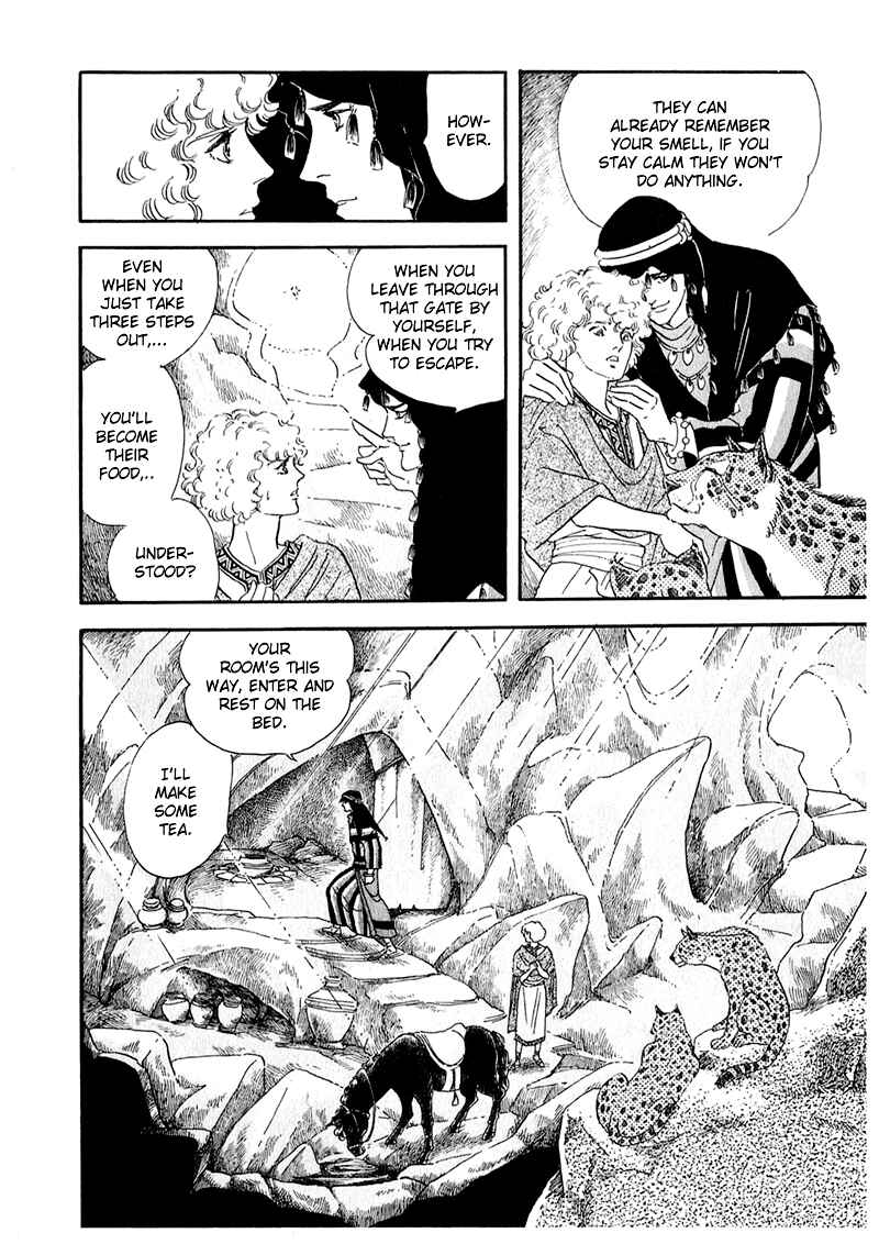 Page 25 Chapter 2 Marginal