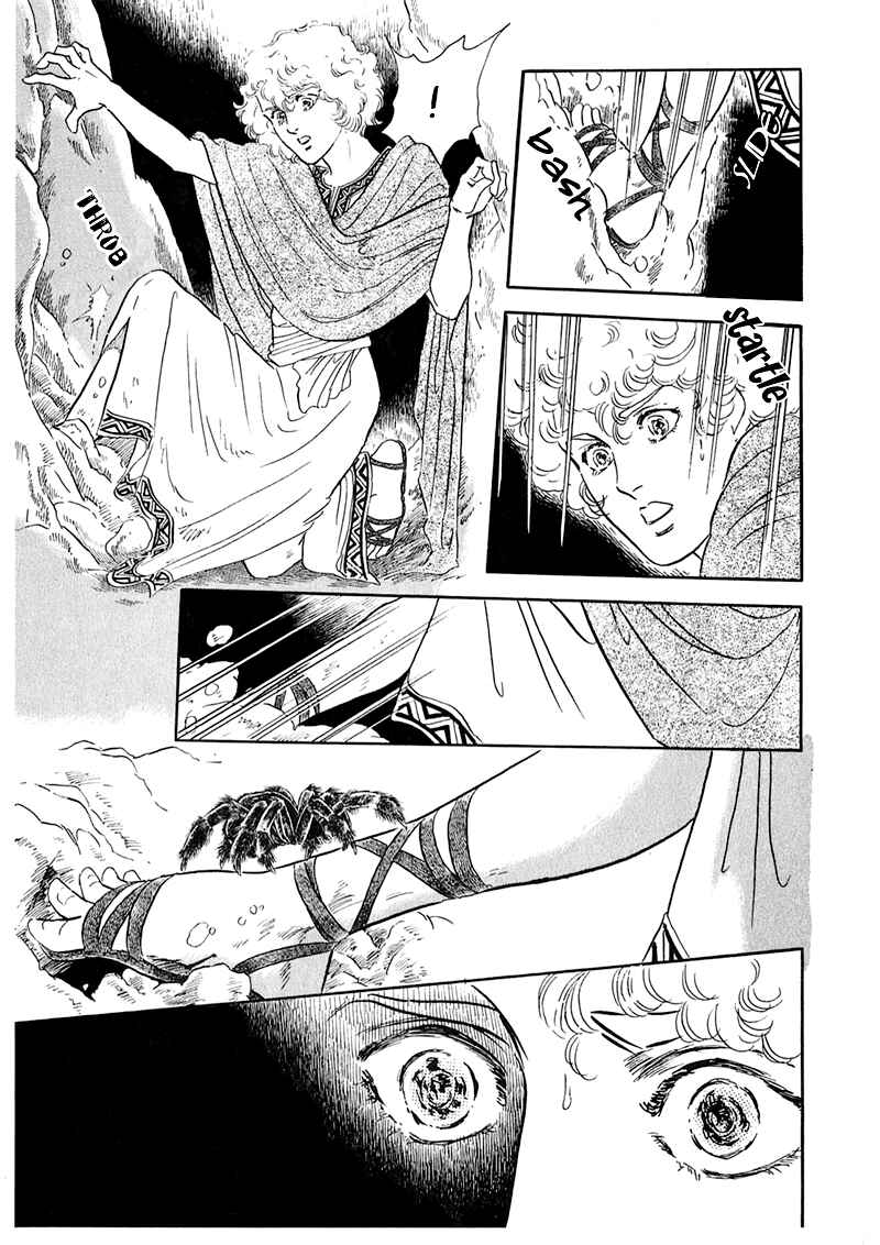 Page 28 Chapter 2 Marginal