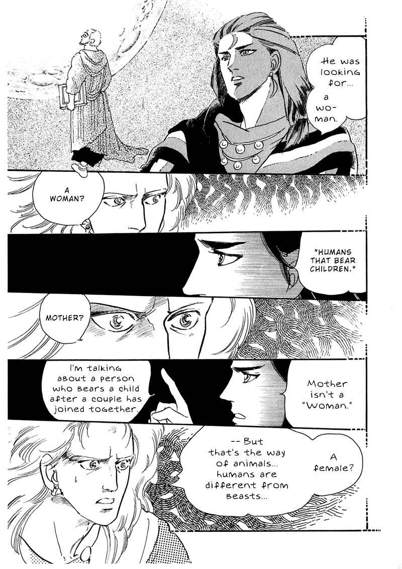 Page 46 Chapter 2 Marginal