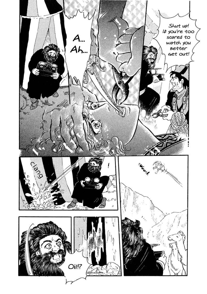 Page 9 Chapter 2 Marginal