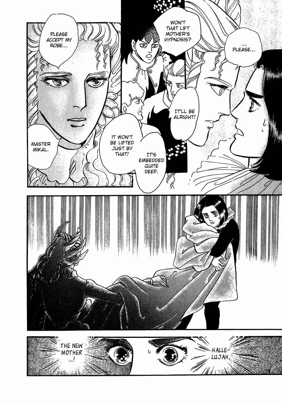 Page 14 Chapter 19 Marginal