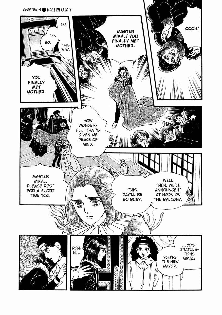 Page 15 Chapter 19 Marginal