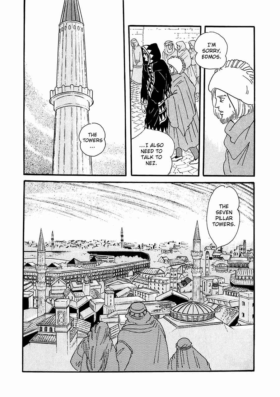 Page 31 Chapter 19 Marginal