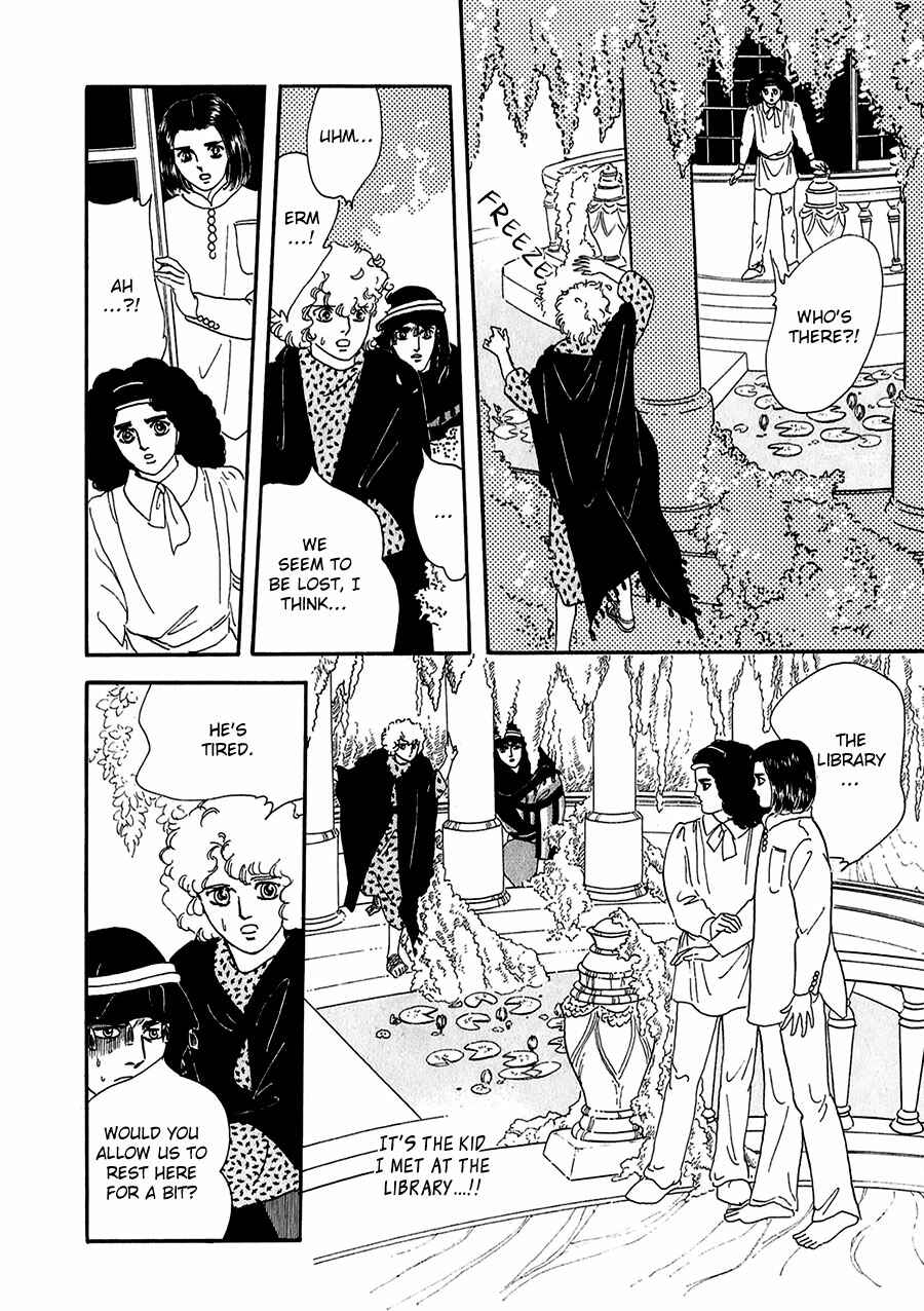 Page 40 Chapter 19 Marginal