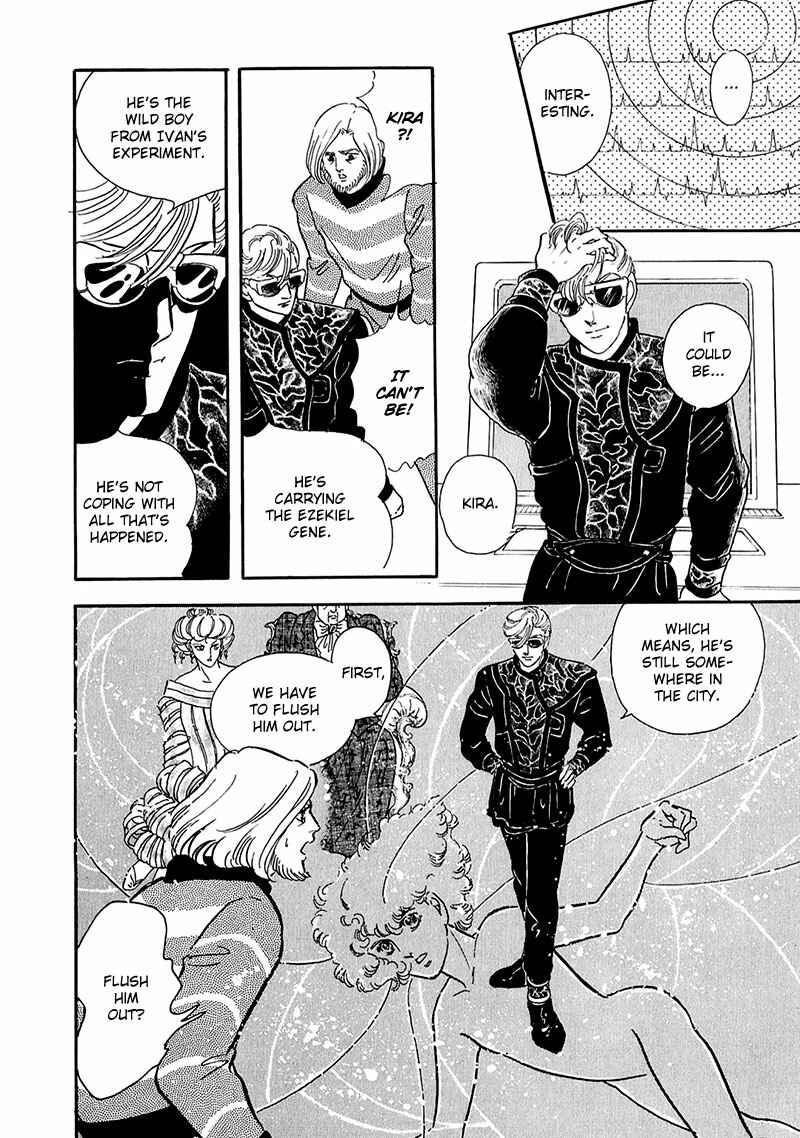 Page 11 Chapter 13 Marginal