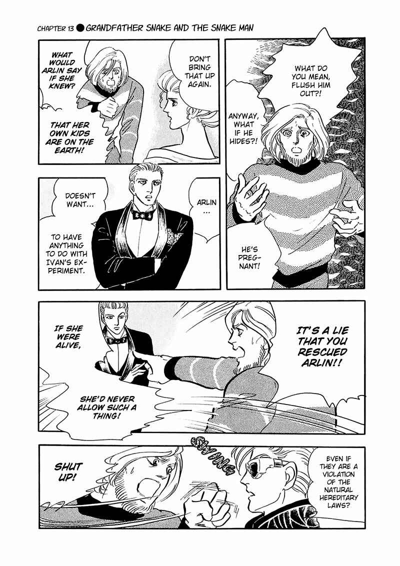 Page 12 Chapter 13 Marginal